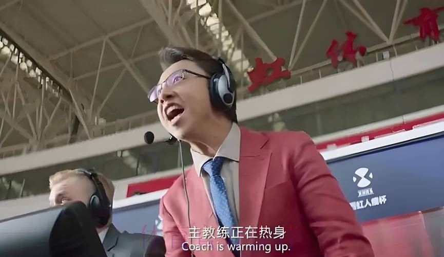 JKL直播督战拿下首胜，Poppy教练打趣：不用回来了哥