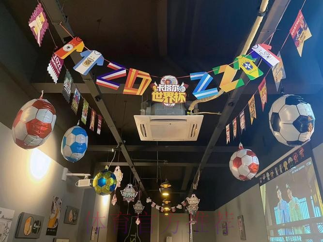 世界杯竞猜入口全站优惠活动平台 世界杯竞猜入口全站优惠活动平台